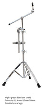 Load image into Gallery viewer, PDW DRUMS DJ-001 Tom / Cymbal Boom Stand Double Braced
